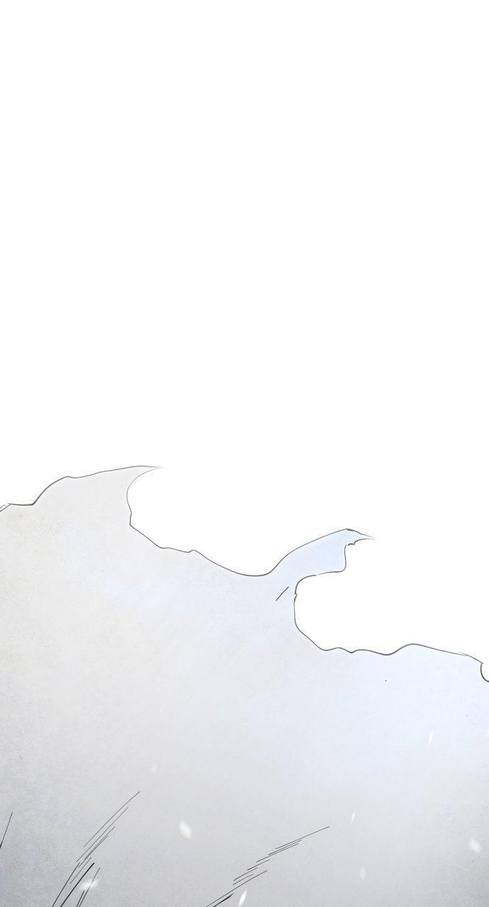 Read Fog Land Manga Online