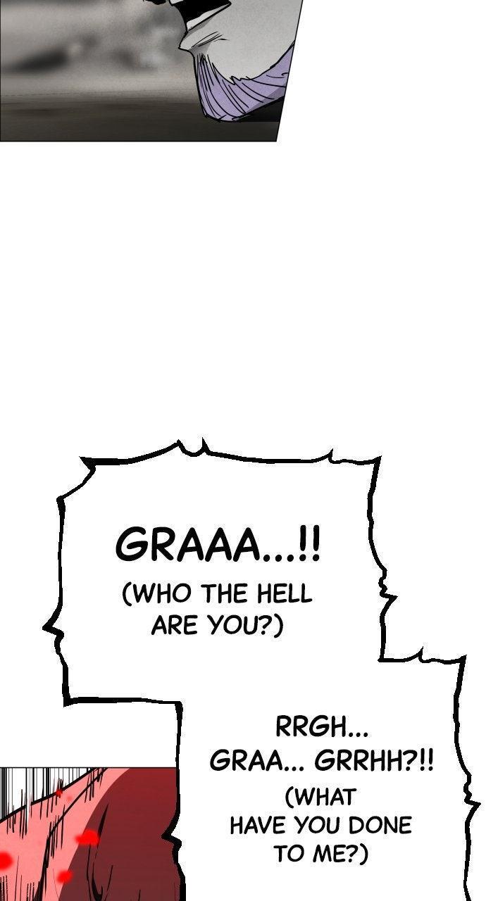 Read Fog Land Manga Online