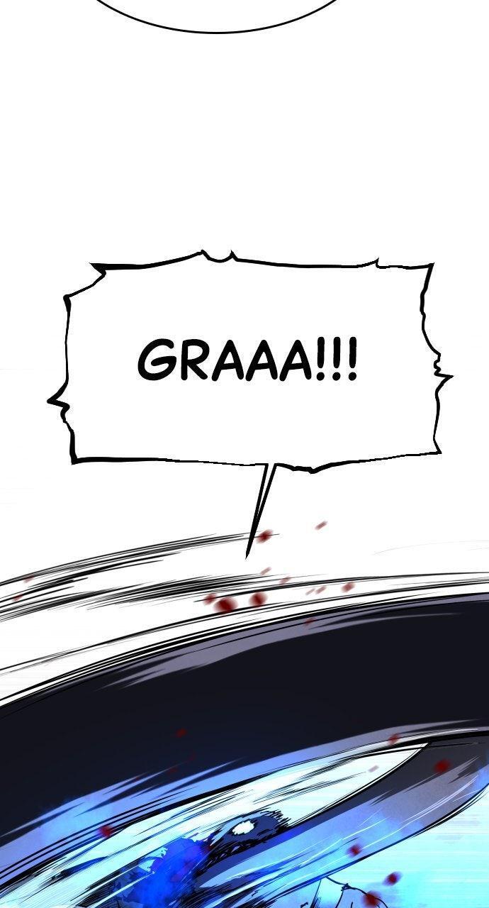 Read Fog Land Manga Online