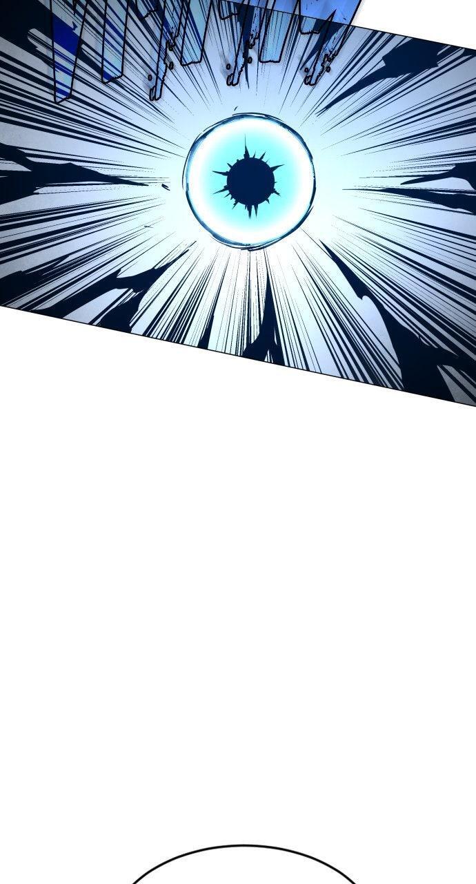 Read Fog Land Manga Online
