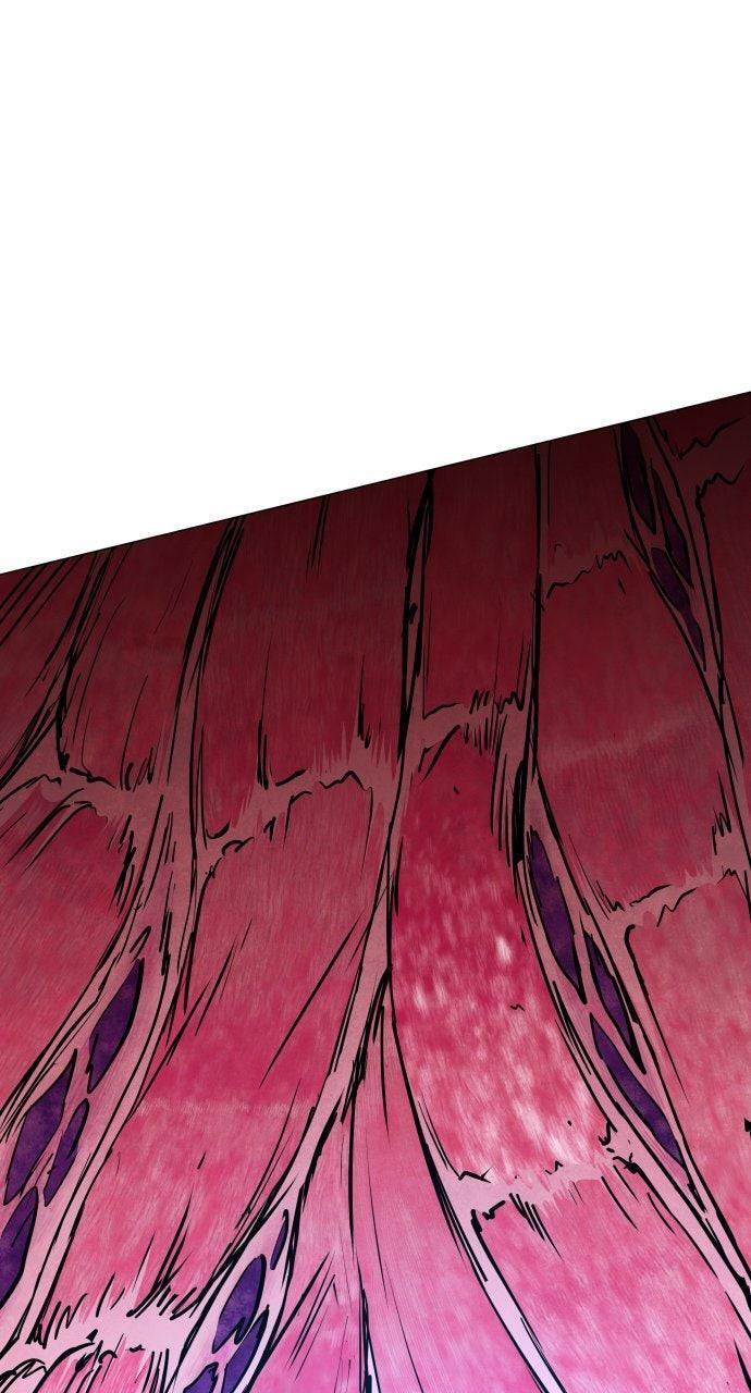 Read Fog Land Manga Online