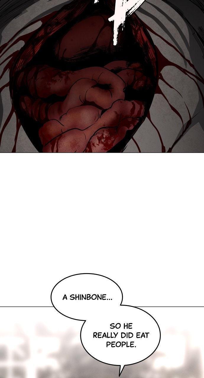 Read Fog Land Manga Online