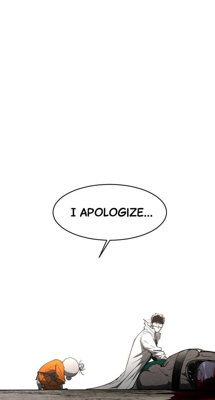 Read Fog Land Manga Online