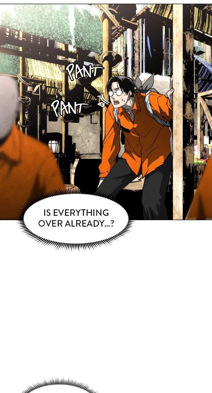 Read Fog Land Manga Online