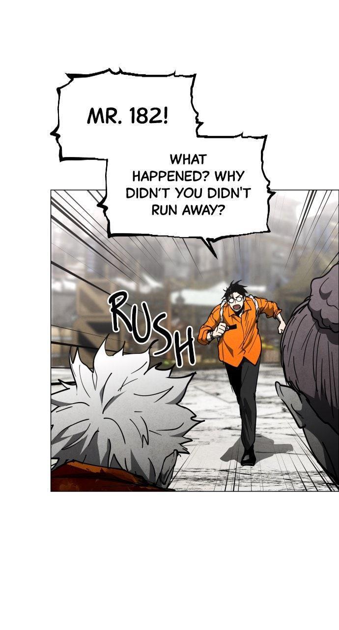 Read Fog Land Manga Online