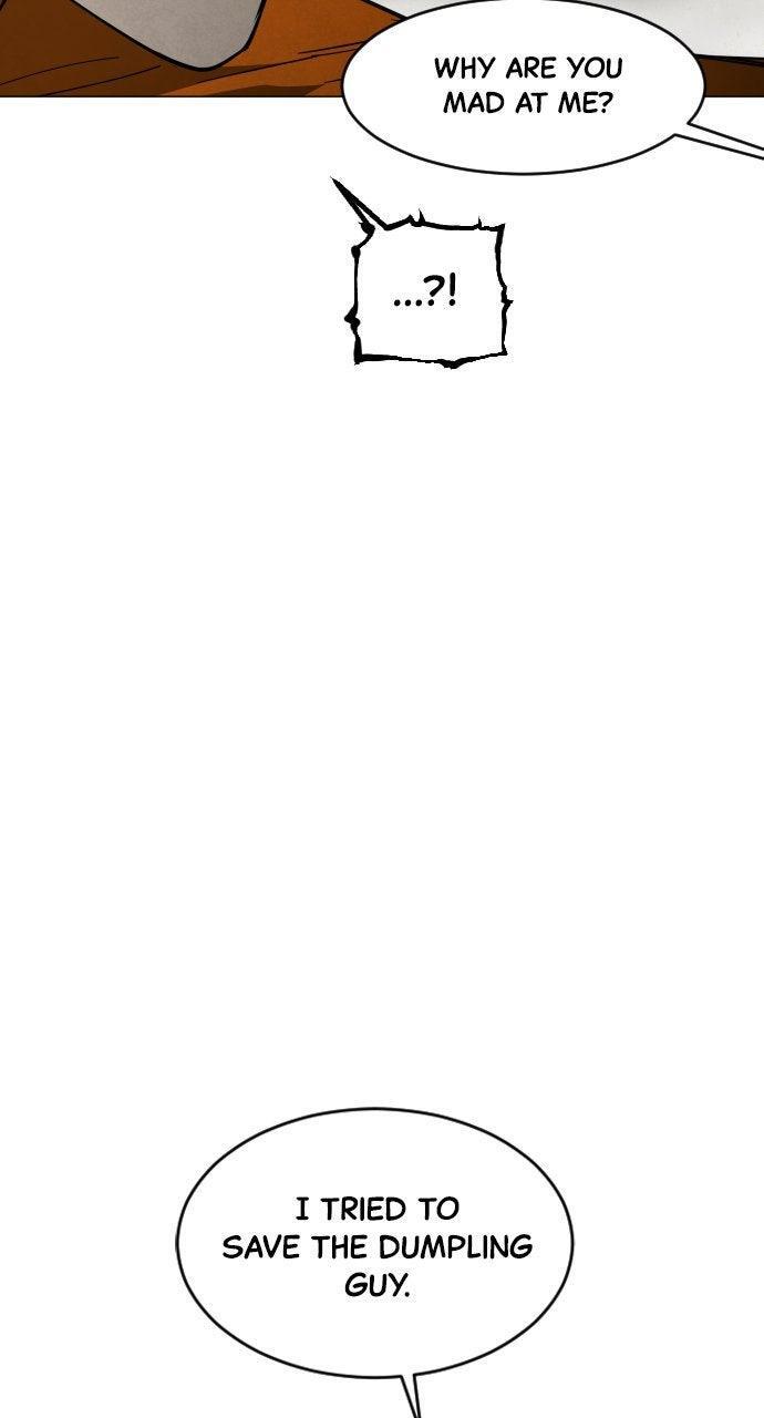 Read Fog Land Manga Online