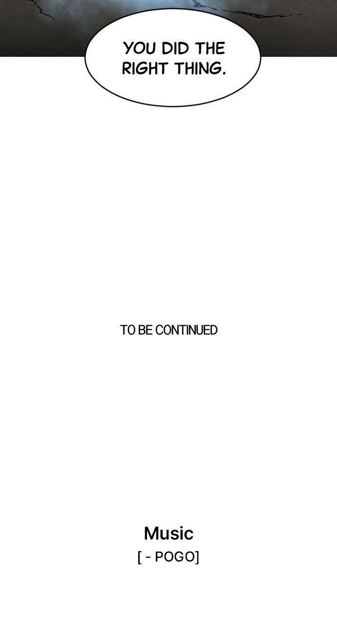 Read Fog Land Manga Online