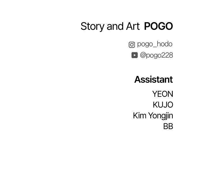 Read Fog Land Manga Online