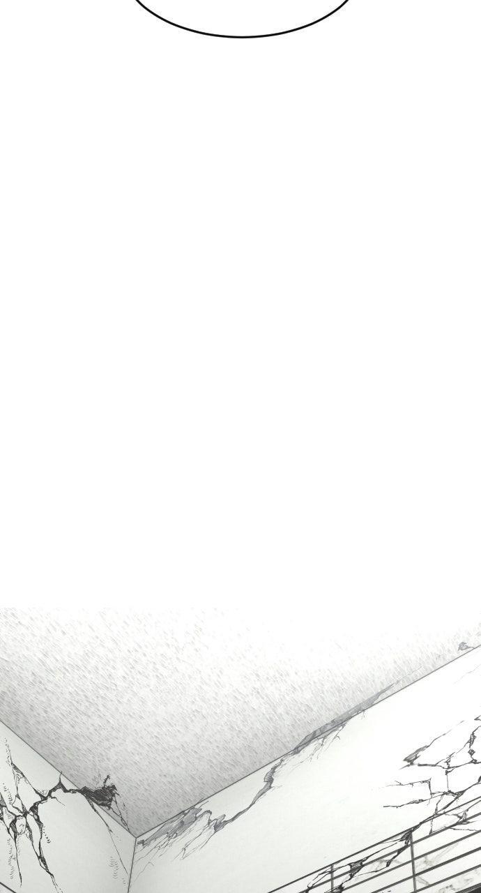 Read Fog Land Manga Online