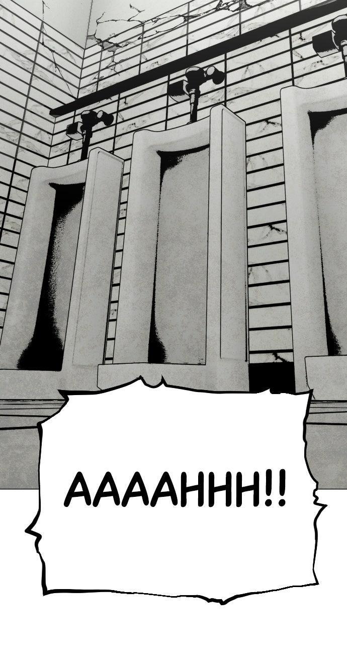 Read Fog Land Manga Online