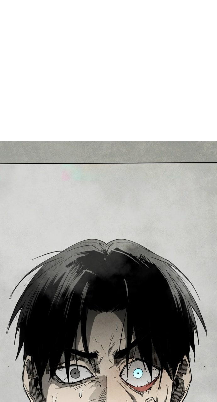 Read Fog Land Manga Online