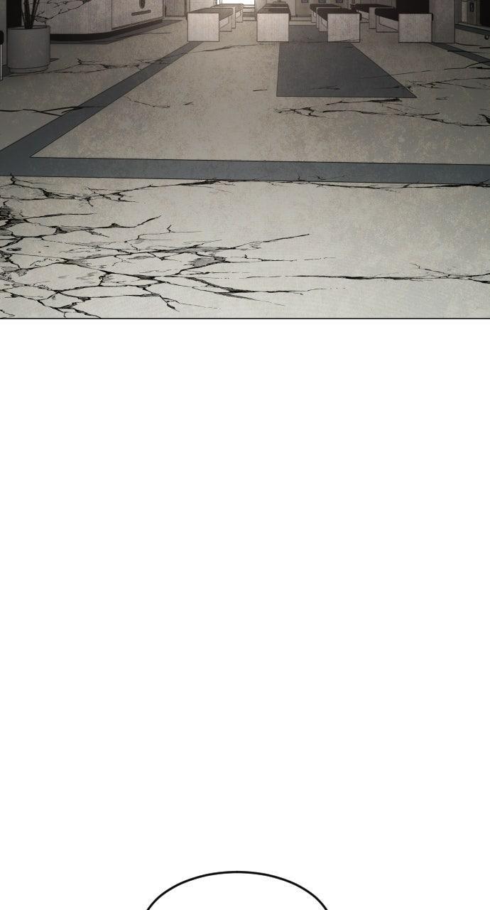 Read Fog Land Manga Online