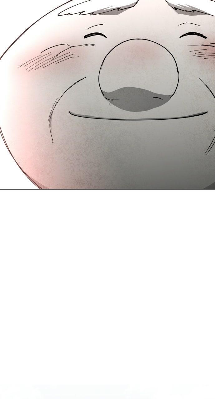 Read Fog Land Manga Online