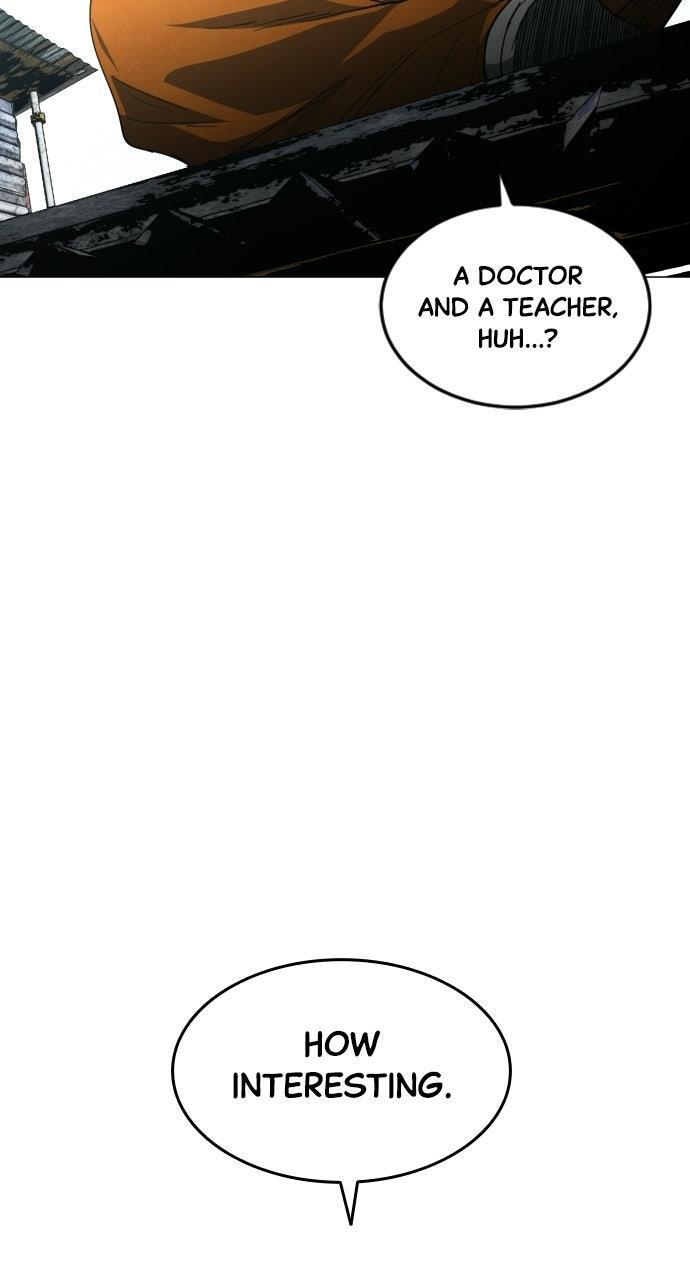 Read Fog Land Manga Online