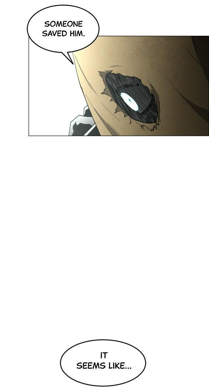 Read Fog Land Manga Online