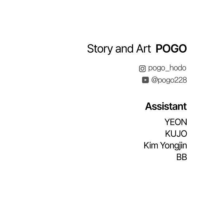 Read Fog Land Manga Online