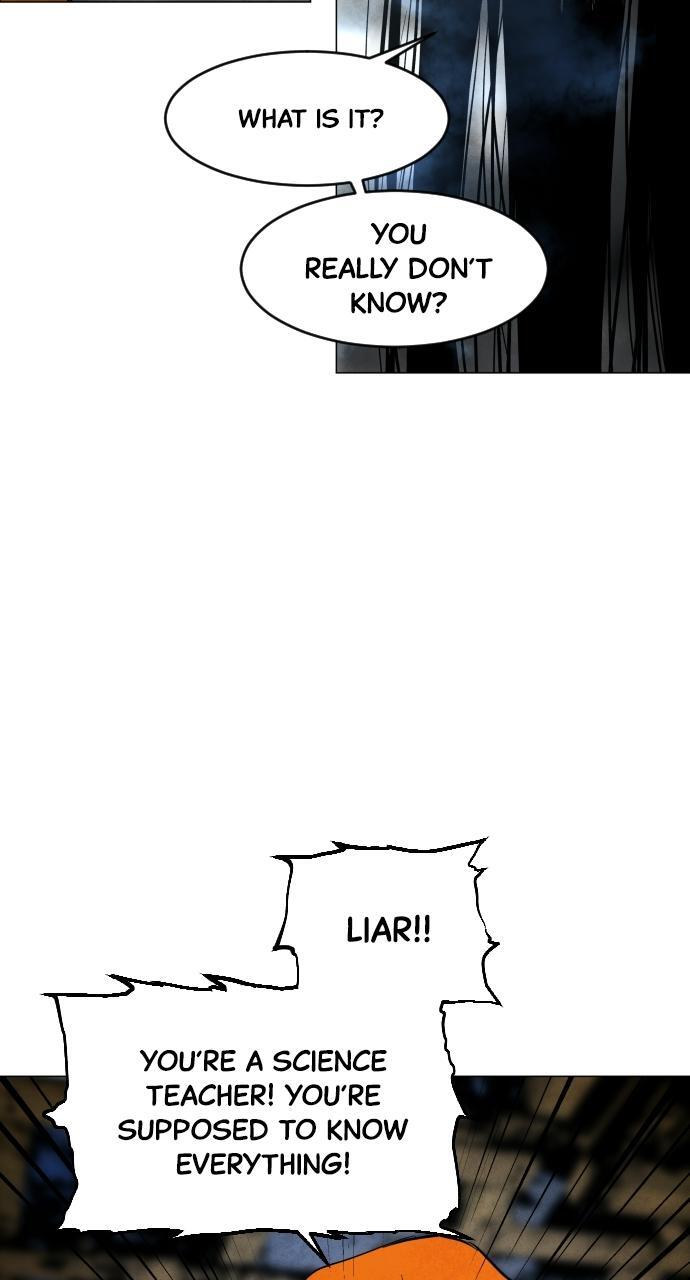 Read Fog Land Manga Online