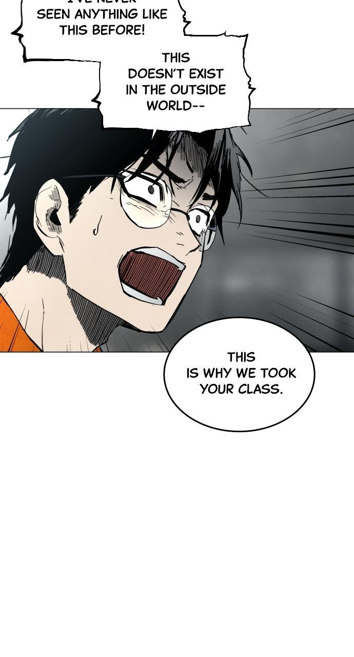Read Fog Land Manga Online