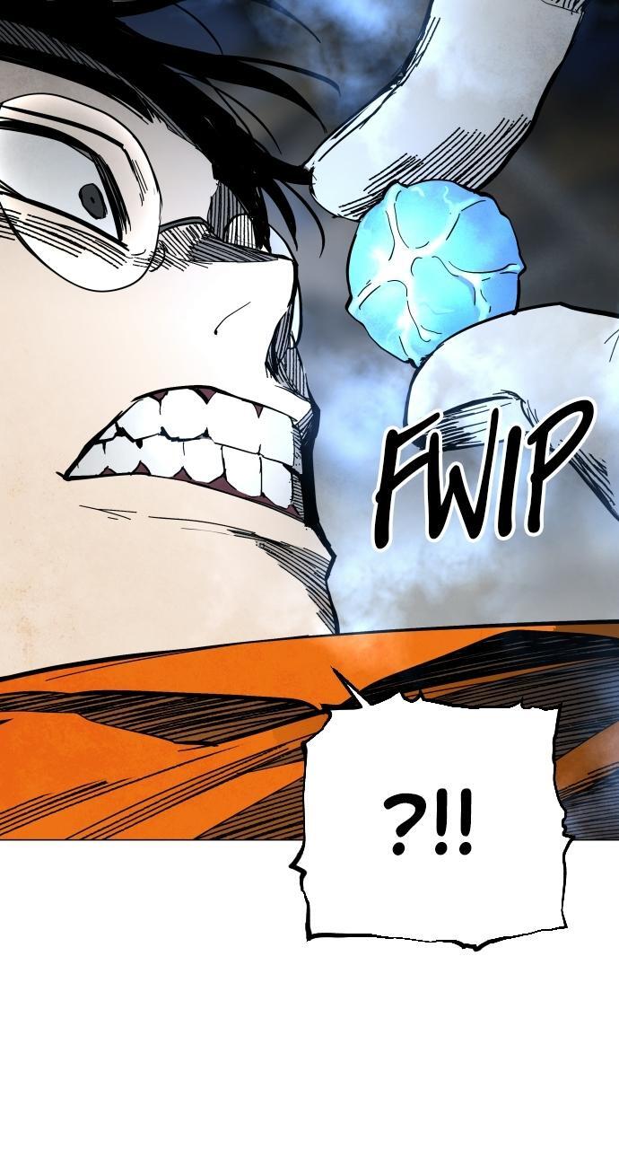 Read Fog Land Manga Online