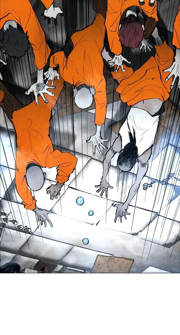 Read Fog Land Manga Online