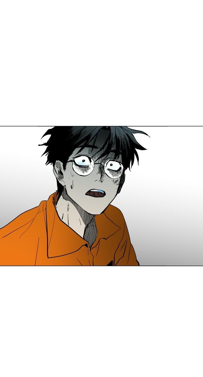 Read Fog Land Manga Online