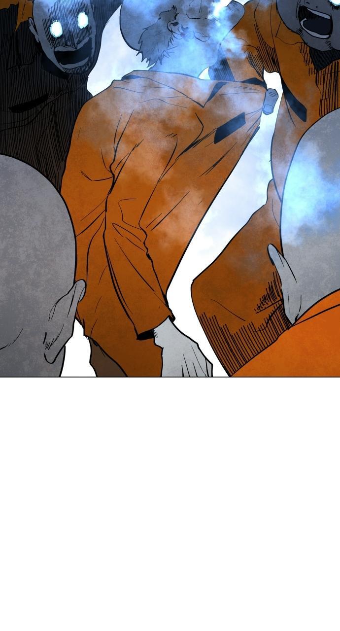 Read Fog Land Manga Online