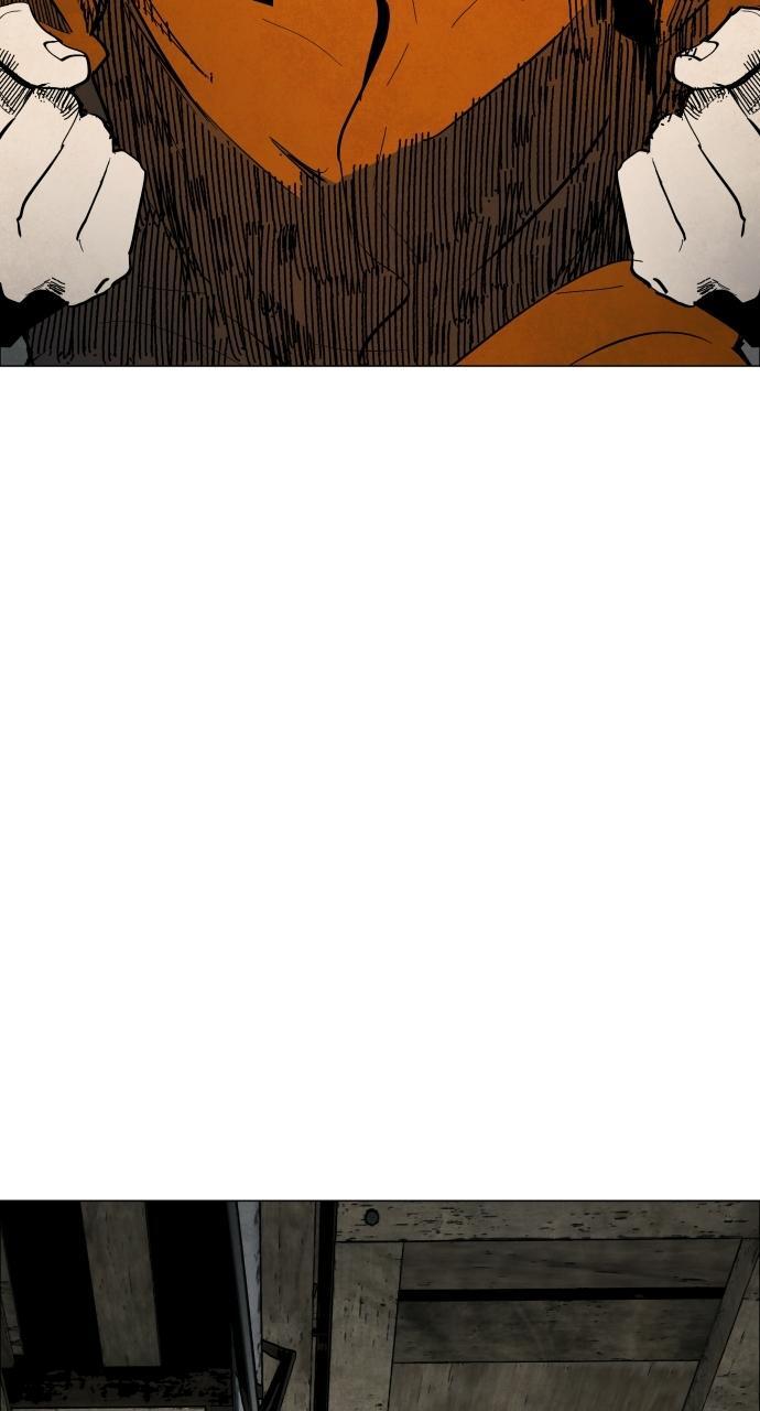 Read Fog Land Manga Online