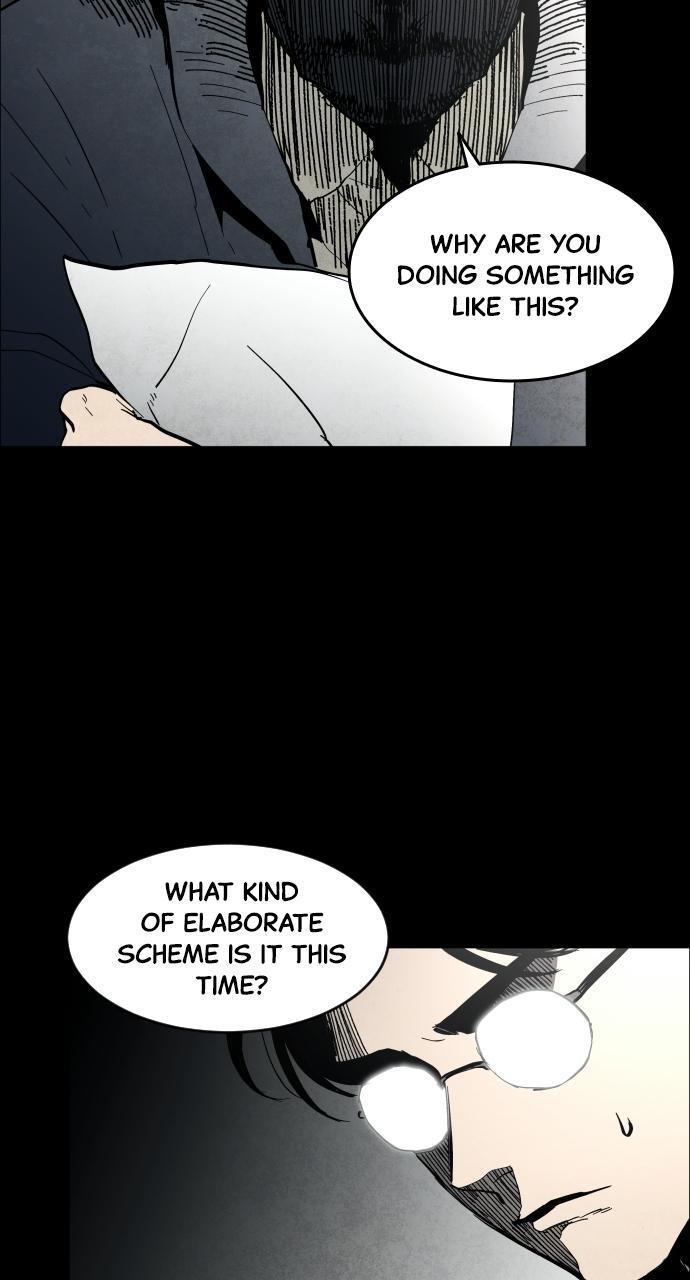 Read Fog Land Manga Online
