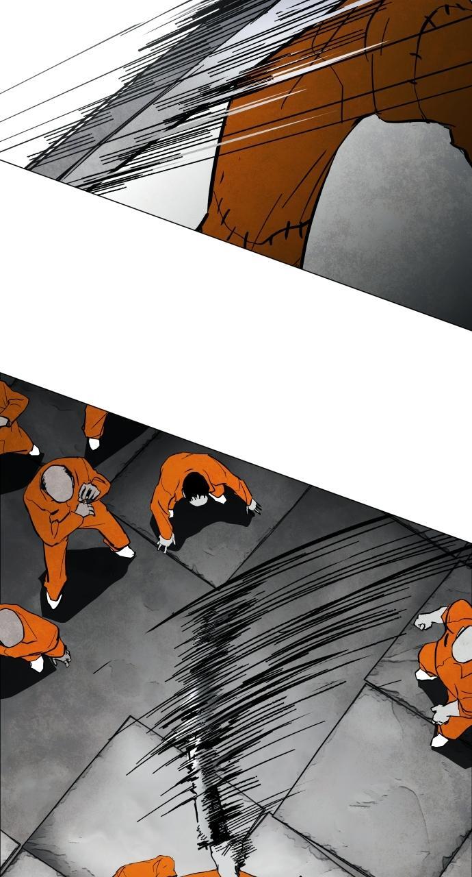 Read Fog Land Manga Online