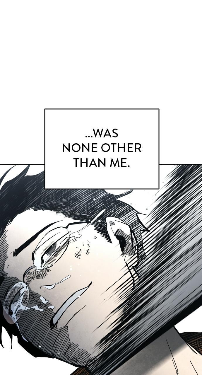 Read Fog Land Manga Online