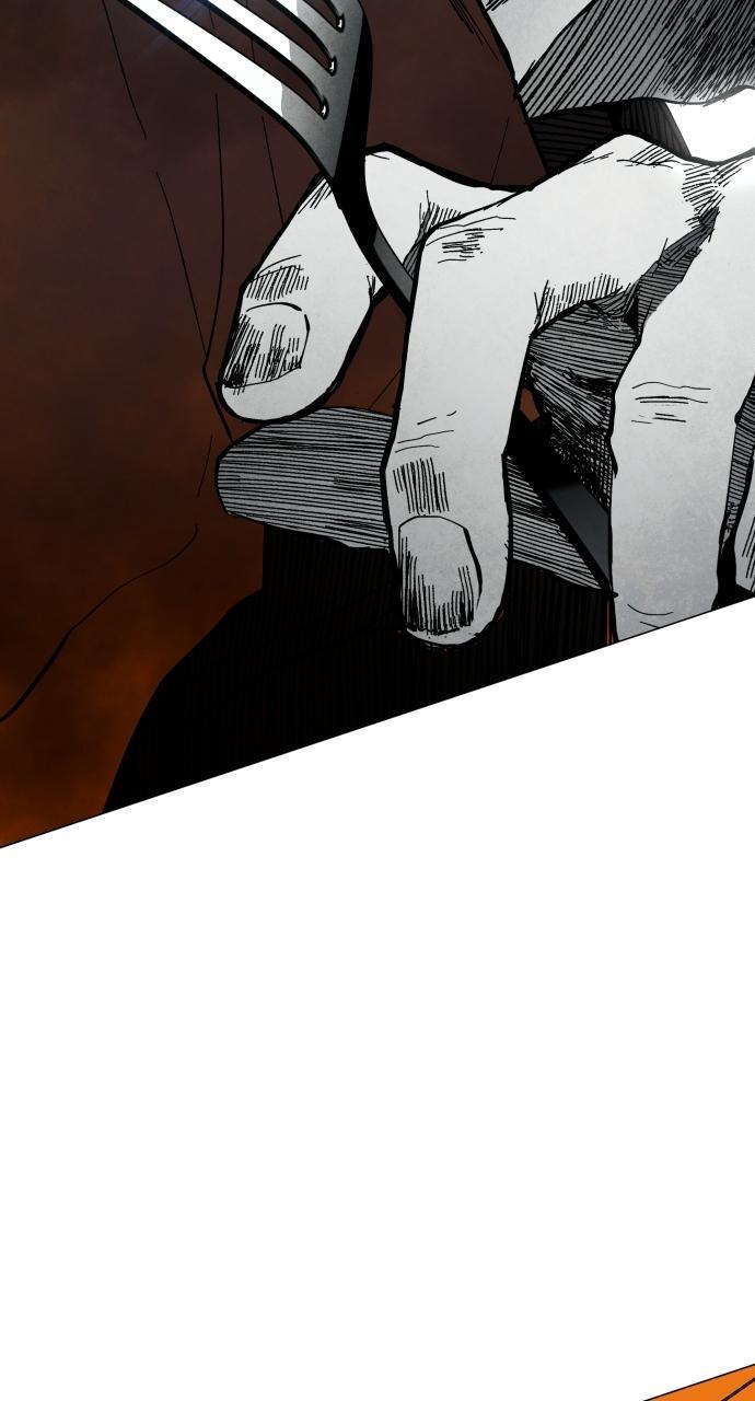 Read Fog Land Manga Online