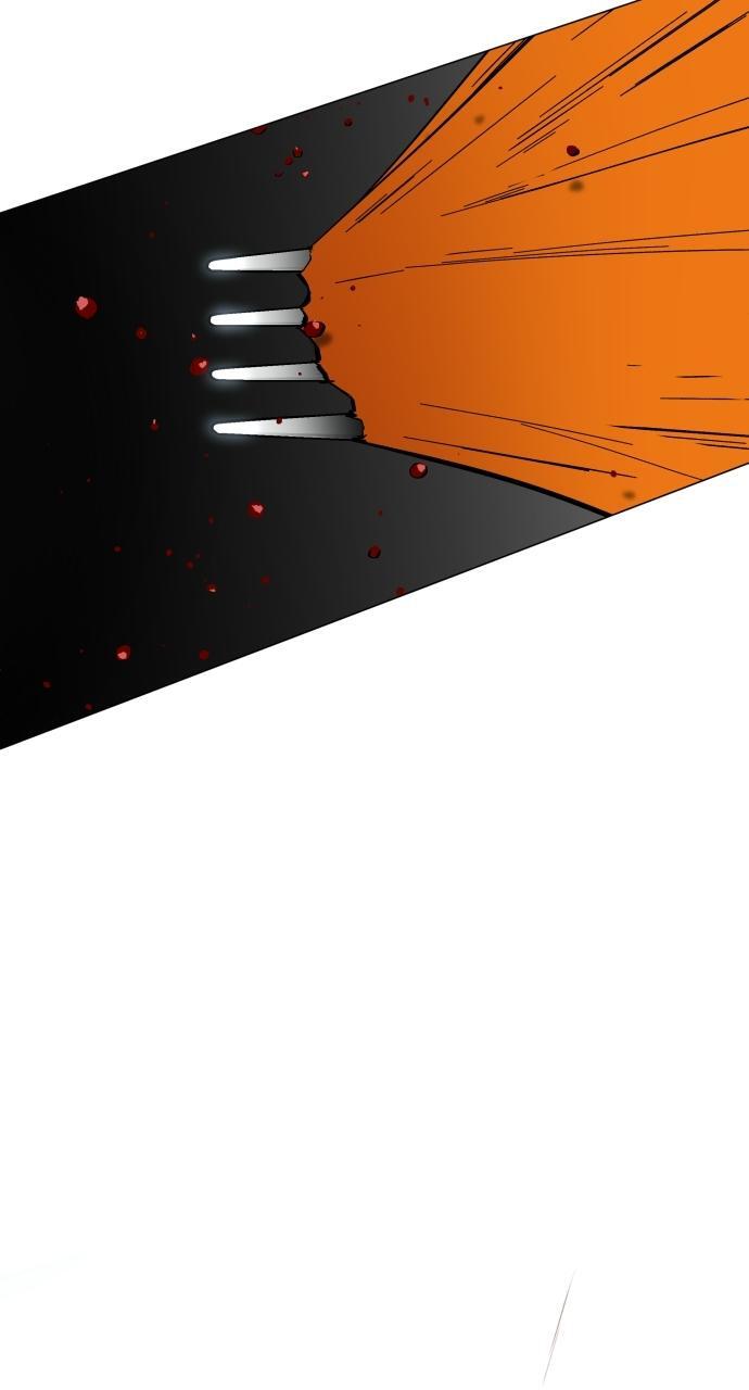 Read Fog Land Manga Online