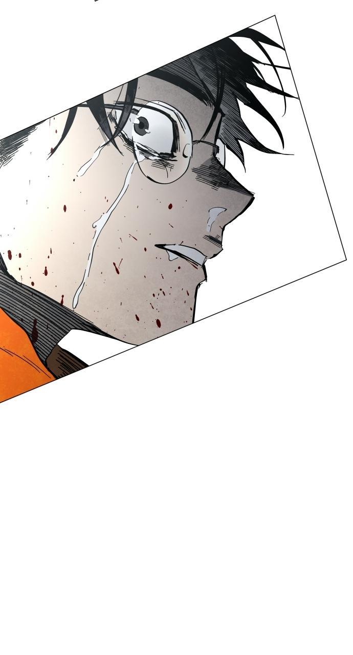 Read Fog Land Manga Online