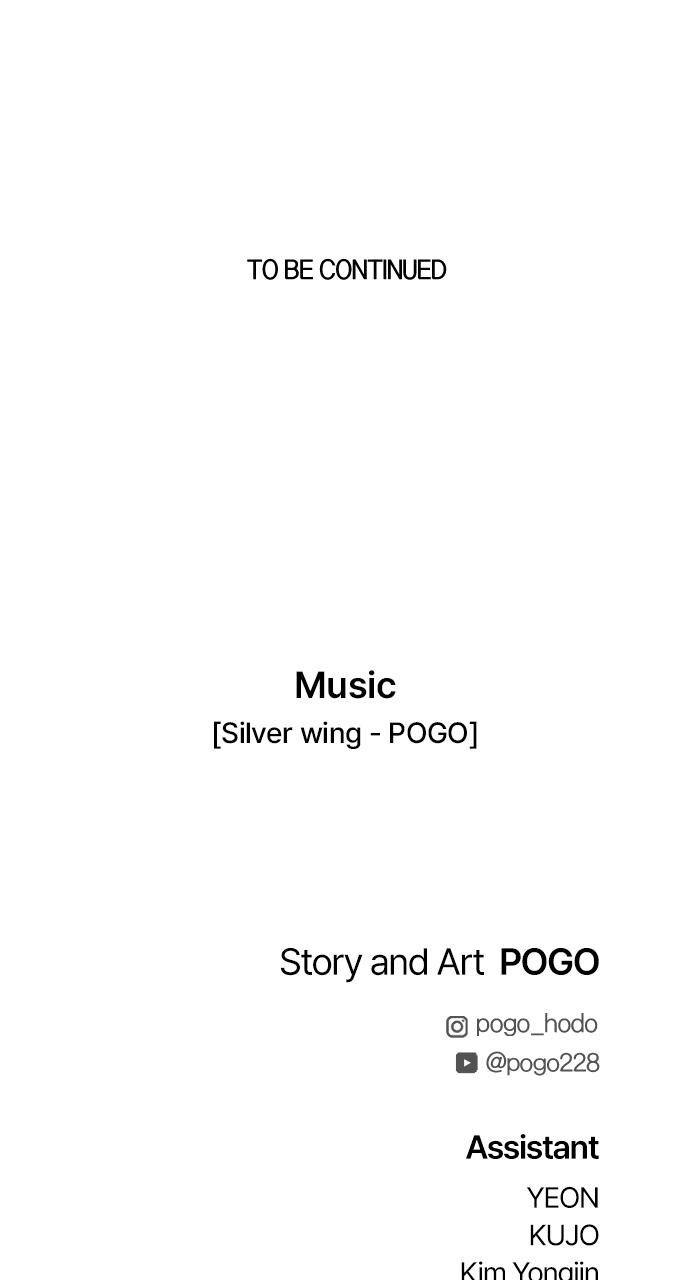 Read Fog Land Manga Online