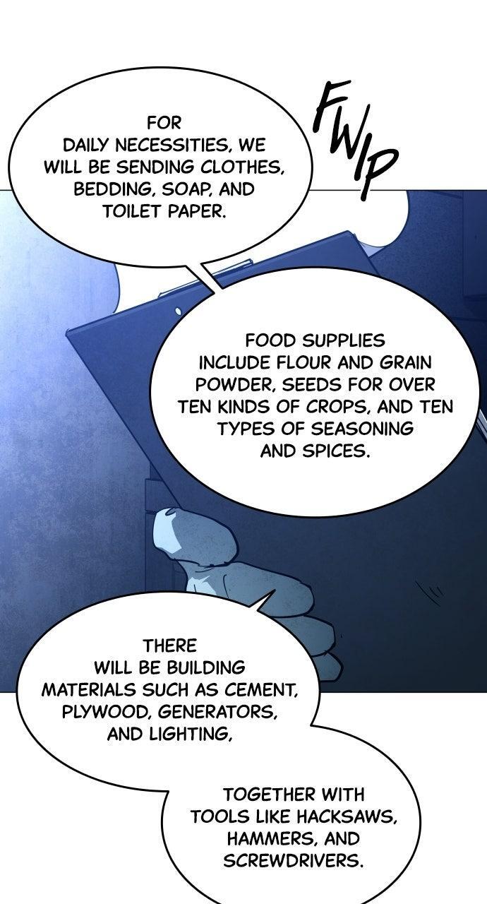 Read Fog Land Manga Online