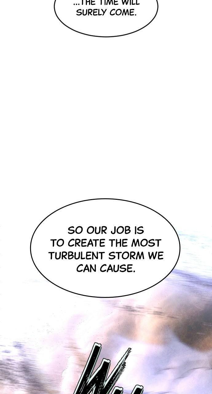 Read Fog Land Manga Online
