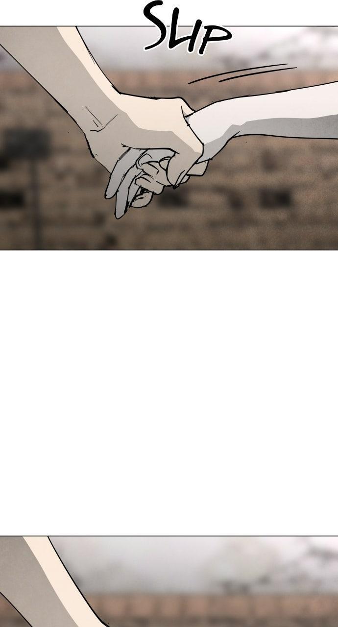 Read Fog Land Manga Online