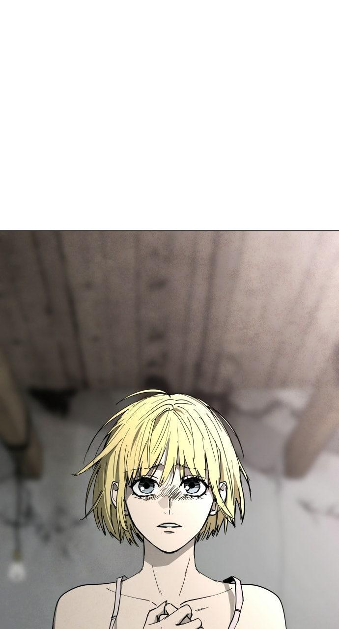 Read Fog Land Manga Online