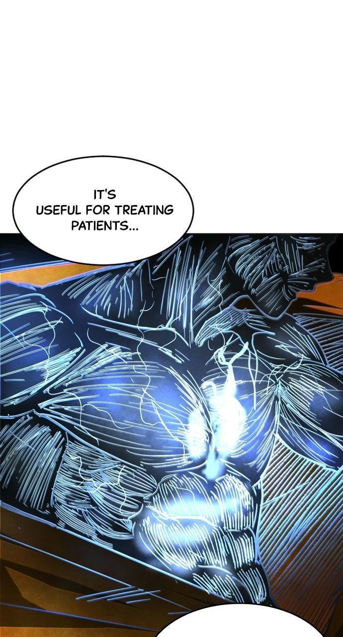 Read Fog Land Manga Online