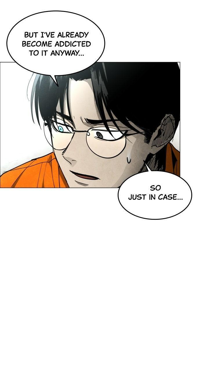 Read Fog Land Manga Online