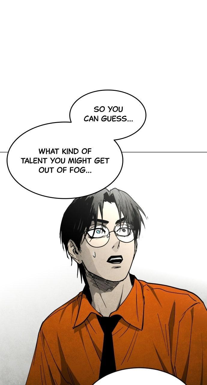 Read Fog Land Manga Online