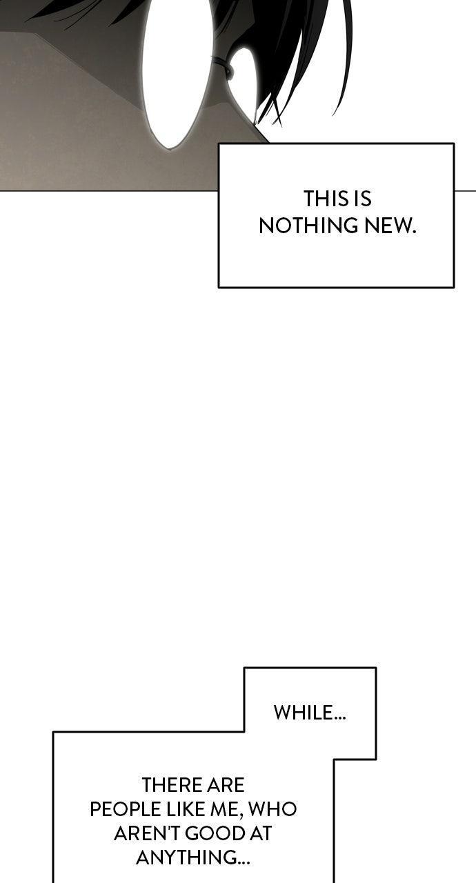 Read Fog Land Manga Online