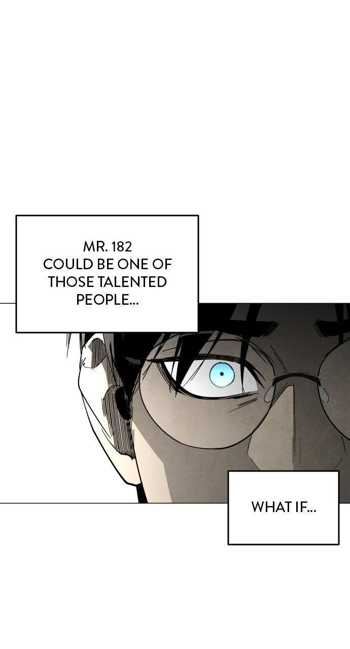 Read Fog Land Manga Online