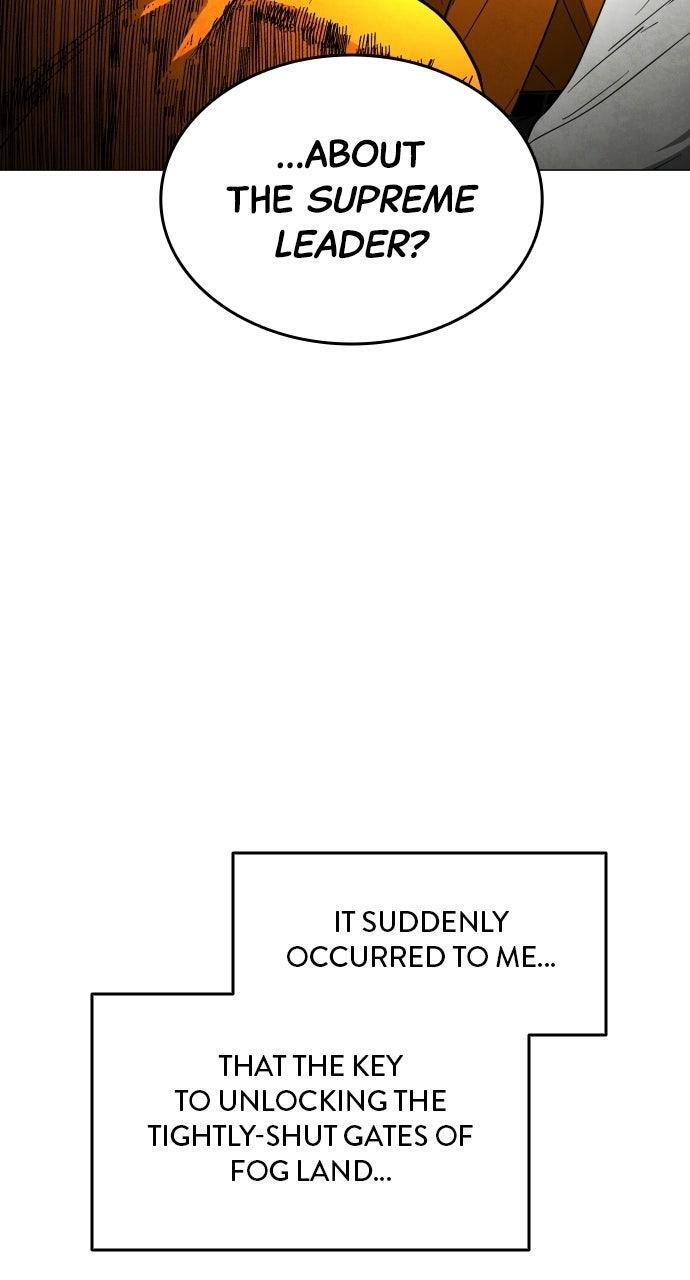 Read Fog Land Manga Online