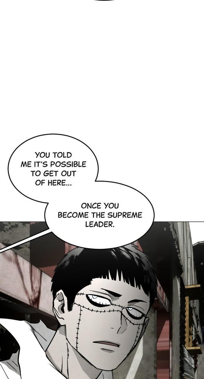 Read Fog Land Manga Online