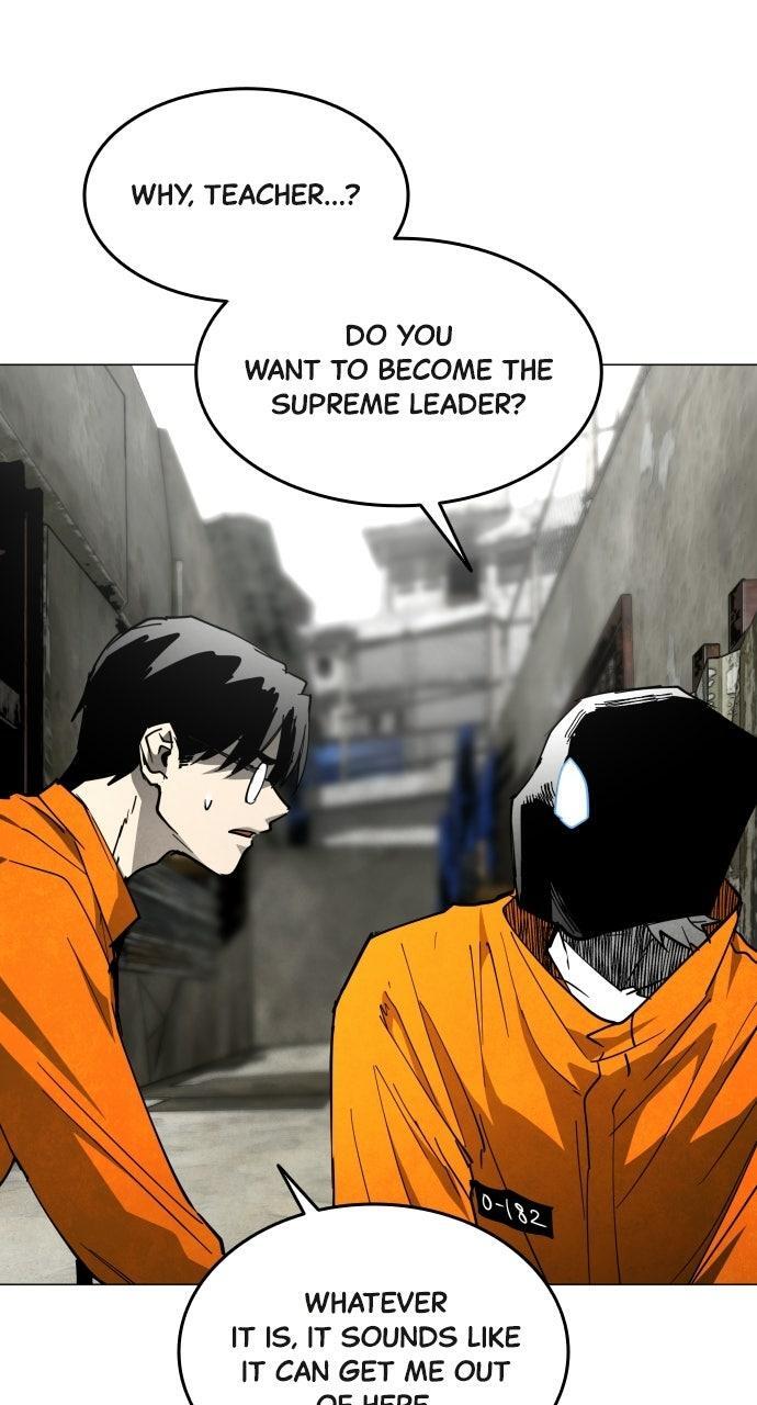 Read Fog Land Manga Online