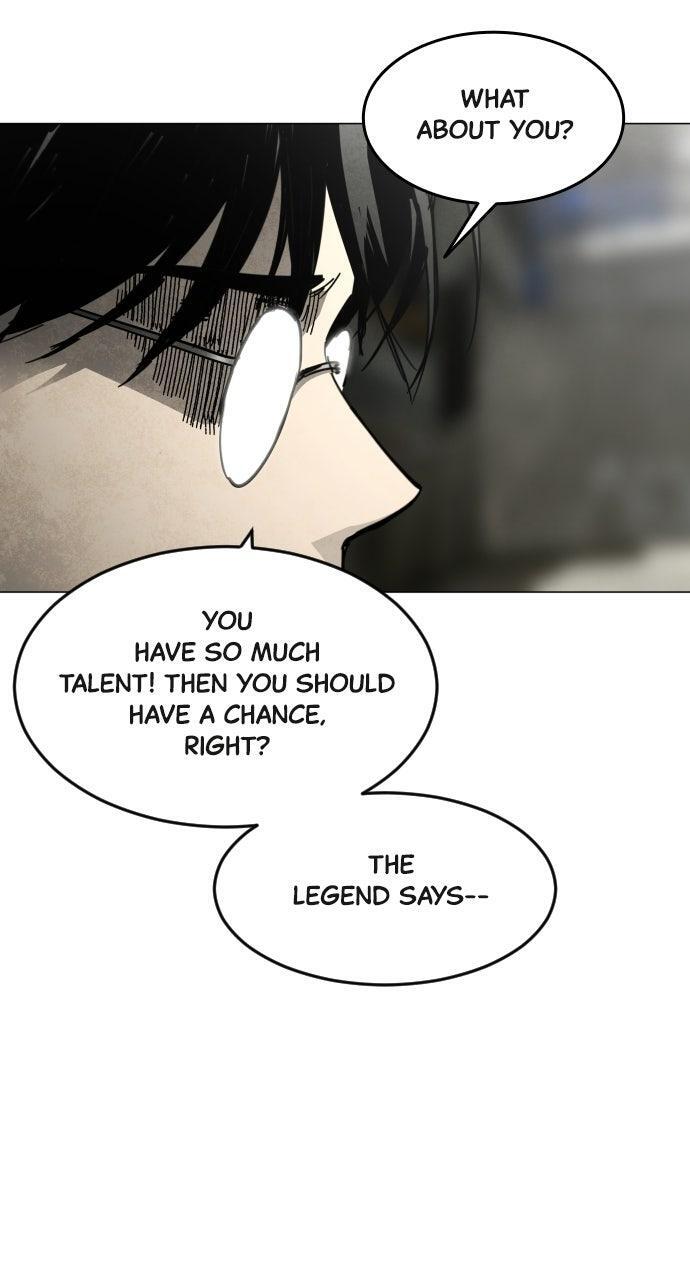 Read Fog Land Manga Online