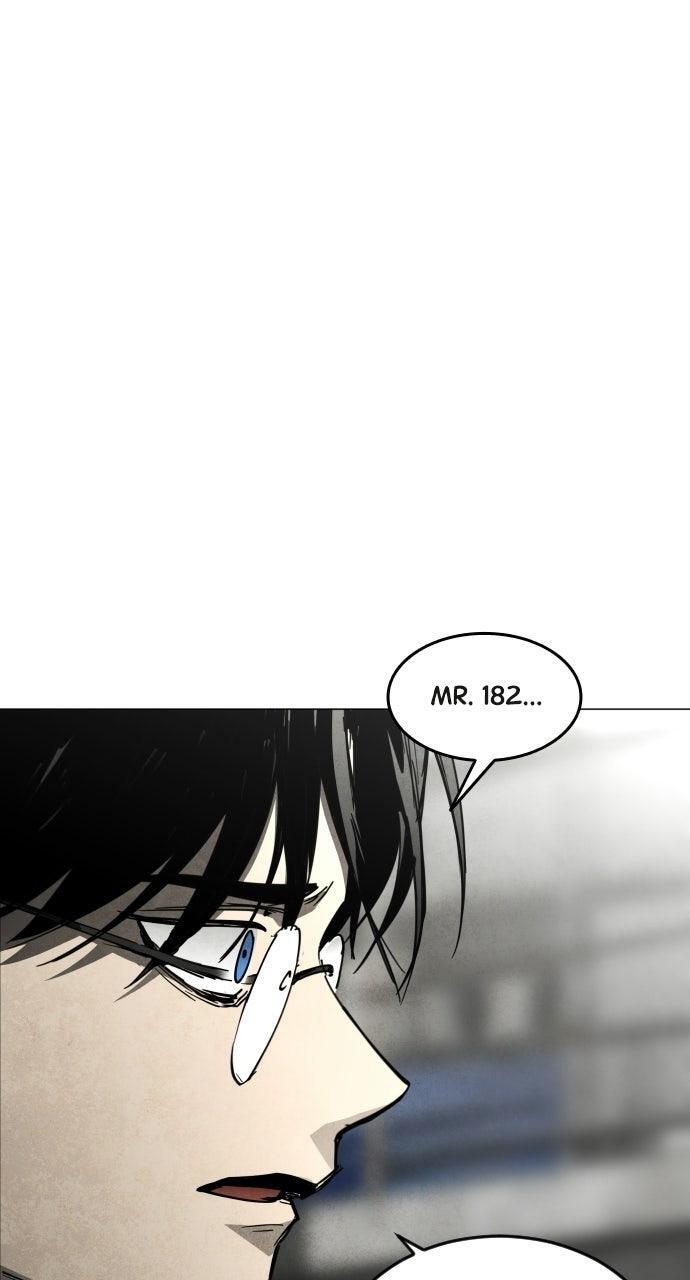 Read Fog Land Manga Online