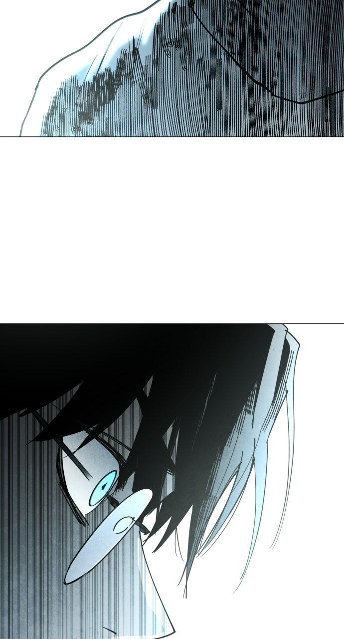 Read Fog Land Manga Online