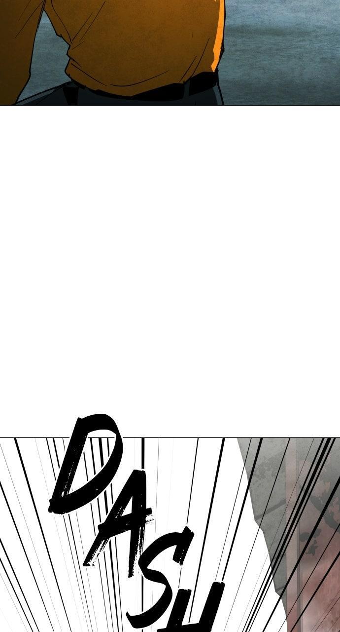 Read Fog Land Manga Online